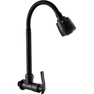 Gourmet Kitchen Faucet Flexible 2 Jets Wall/Countertop Black-Bright Wall